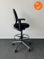 Ahrend 230 - Medium rug - Zwarte stoffering - Baliestoel - C, Werkplek, Ophalen of Verzenden, Gebruikt, Stoel
