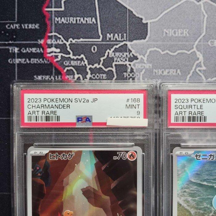 Pokémon - 2 Graded card - Charmander, Squirtle - PSA 9 -, Hobby en Vrije tijd, Verzamelkaartspellen | Pokémon