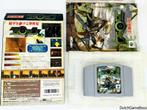 Nintendo 64 / N64 - Turok - Dinosaur Hunter - Japan, Spelcomputers en Games, Games | Nintendo 64, Verzenden, Gebruikt