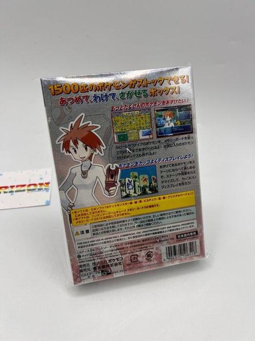 Nintendo - Gamecube - Pokemon Box Ruby & Sapphire ntsc-j -, Spelcomputers en Games, Spelcomputers | Overige Accessoires