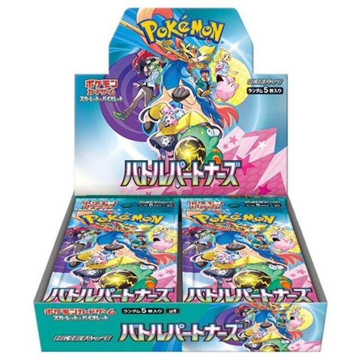 Pokémon Battle Partners Booster Box, Hobby en Vrije tijd, Verzamelkaartspellen | Pokémon, Nieuw, Verzenden
