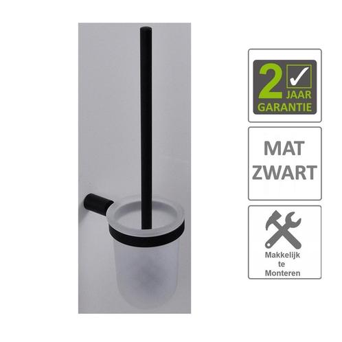 BWS Toiletborstelhouder Mia Mat Zwart, Doe-het-zelf en Verbouw, Sanitair, Bad, Nieuw, Chroom, Ophalen of Verzenden