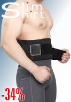 Back Support Brace -Zwart-Small, Kleding | Heren, Ondergoed