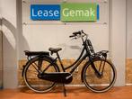 44: Cortina E-U4 FM | 50 cm | 400 Wh, Ophalen of Verzenden, Zo goed als nieuw, 50 km per accu of meer, Overige merken