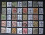 Nederland 1869/1891 - Collectie klassieke Nederlandse, Gestempeld