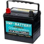 VMF GREEN SYSTEM 12V 28Ah 205x132x159x186 (model 52805 U1), Verzenden, Nieuw