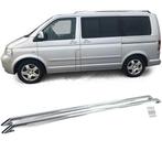 Gepolijste Roof Rails VW Transporter T5 T6 T6.1 (Kort) CS139, Auto diversen, Nieuw