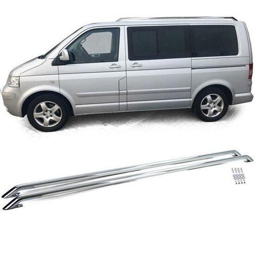 Gepolijste Roof Rails VW Transporter T5 T6 T6.1 (Kort) CS139, Auto diversen, Dakdragers, Nieuw