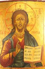 Icoon - Christus Pantokrator - Hout