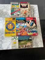 Nintendo - Super Famicom (Japanese SNES) - lot of 6 -, Nieuw