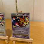 Pokémon - 2 Card - Diamond & Pearl, Nieuw