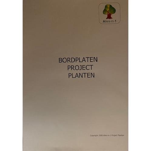 Alles-in-1 Bordplaten A3 Project Planten (per groep), Boeken, Schoolboeken, Nieuw, Verzenden