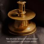 van DORTMONT van HUIZEN ANTIEK Sinds 1963, Knegsel., Antiek en Kunst, Antiek | Koper en Brons, Ophalen