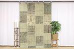 Oosters Patchwork - Vloerkleed - 150 cm - 230 cm, Nieuw