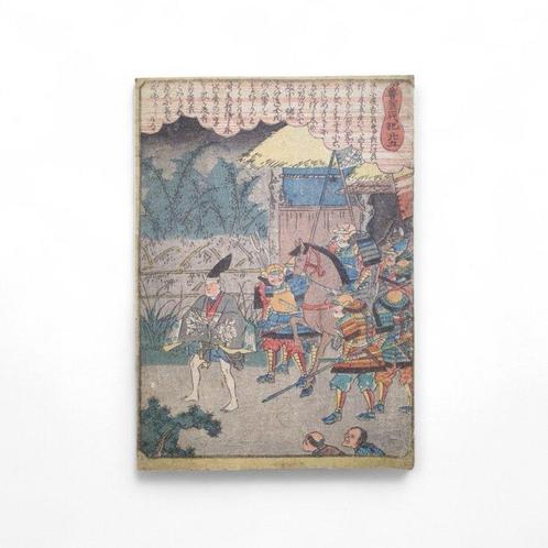 Utagawa Kunisada Toyotomi Chronicles Gezegde, Antiek en Kunst, Antiek | Overige Antiek