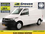 Volkswagen Transporter 2.0 TDI L1H1 140PK Airco Cruise PDC, Auto's, Volkswagen, Wit, Te koop, Financial lease