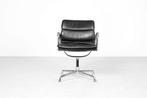 Vitra - Charles & Ray Eames - Bureaustoel - EA208 -