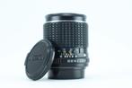 SMC Pentax-M 1:3.5 135mm, Ophalen of Verzenden, Nieuw