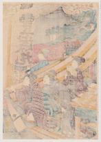 Flowers of Edo Enjoy the Evening Cool on Pleasure Boats (Edo, Antiek en Kunst
