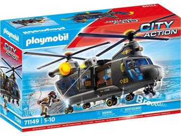 PLAYMOBIL City Action SE-reddingsvoertuig - 71149 beschikbaar voor biedingen