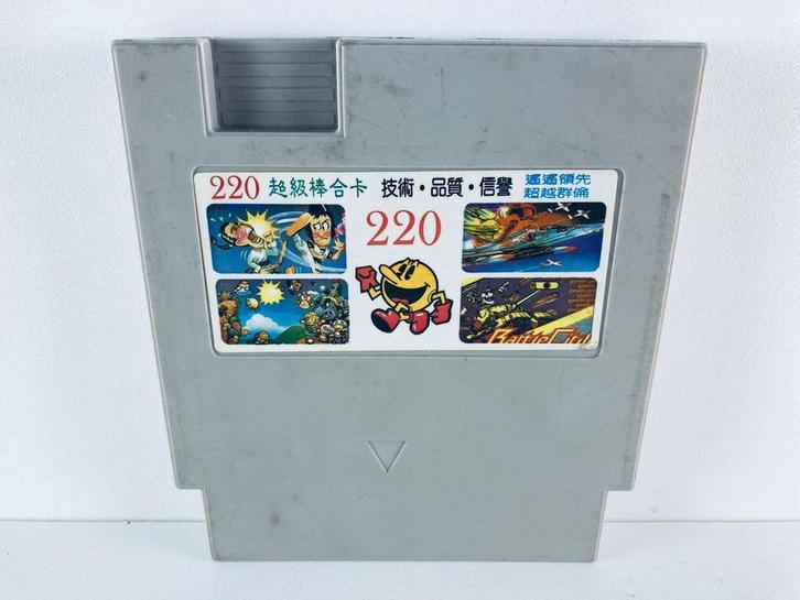 220 in 1 NES Garantie & morgen in huis!, Spelcomputers en Games, Games | Nintendo NES, Zo goed als nieuw, Ophalen of Verzenden