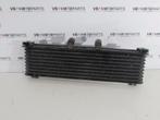 Suzuki GSX 600 F Radiateur olie koeling, Ophalen of Verzenden, Nieuw