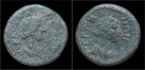 117-192ad Mysia Germe Ae16- semi-autonomous issue Brons, Postzegels en Munten, Munten | Europa | Niet-Euromunten, Verzenden