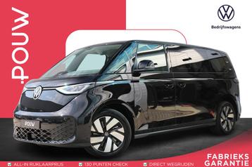 Volkswagen ID. Buzz Deep black 2025 beschikbaar voor biedingen