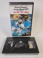 007 James Bond: You Only Live Twice geseald VHS, Cd's en Dvd's, VHS | Film, Ophalen of Verzenden, Nieuw in verpakking