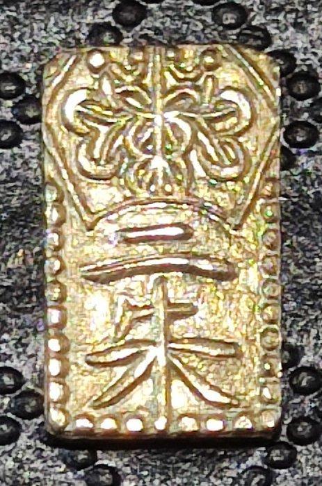 Japan. 2 Shu ND 1860-1869 (Zonder Minimumprijs), Postzegels en Munten, Munten | Azië