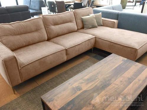 Loungebank Capelle - loungebanken - Beige, Huis en Inrichting, Banken | Sofa's en Chaises Longues, Nieuw, Overige materialen