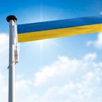 Wimpel Oekraïne 30x250cm 100% stil (lus-lus), Diversen, Vlaggen en Wimpels, Nieuw