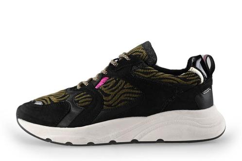 Omoda Sneakers in maat 36 Zwart | 10% extra korting, Kleding | Dames, Schoenen, Zwart, Zo goed als nieuw, Sneakers of Gympen, Verzenden