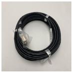 Bieden: Furuno Handset Cable Assembly HS-4800 10m Marine Co, Watersport en Boten, Ophalen of Verzenden, Nieuw, Communicatie