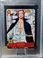 One Piece Japanese Graded card - Saikyo Jump Mini - Shanks, Nieuw