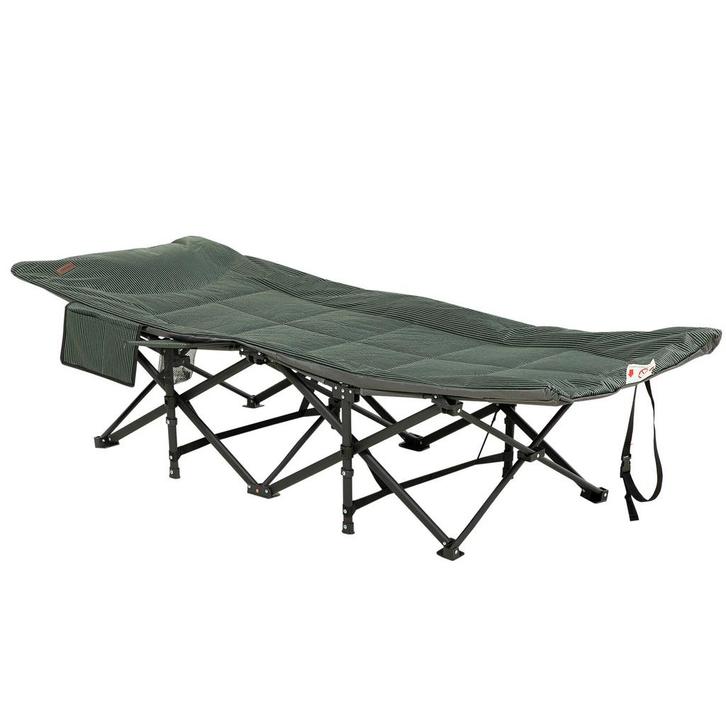 TRUUSK Opvouwbaar Veldbed - Campingligstoel Met Tas en Beker, Tuin en Terras, Tuintafels, Nieuw, Verzenden