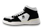 G-Star Sneakers in maat 41 Wit | 10% extra korting, Kleding | Heren, Schoenen, Verzenden, Wit, G-Star, Sneakers of Gympen
