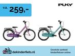 Puky Youke 18 inch kinderfiets – vanaf €259, Ophalen of Verzenden, Nieuw, 16 tot 20 inch, Puky