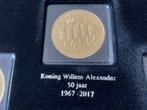 Nederland. 2017 7 Penningen Willem -Alexander koning der, Postzegels en Munten