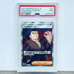 Pokémon Graded card - Giovannis Charisma - PSA 9, Nieuw