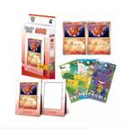 Pokémon - 1 Box - Pokemon Collect 151 Charmander Partner, Nieuw