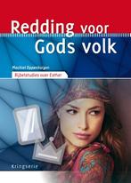 Redding voor Gods volk / Kringserie 9789033800559, Verzenden, Gelezen, Machiel Oppenhuizen