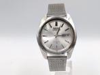 Seiko - 5ACTUS - Zonder minimumprijs - 7019-7040 - Heren -