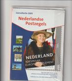 Nederland 2004/2008 - 5x Jaarsets, Postzegels en Munten, Postzegels | Nederland, Gestempeld