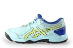Asics Sportschoenen in maat 39 Blauw | 10% extra korting, Sportschoenen, Gedragen, Asics, Verzenden