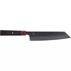 Yaxell Rei Kiritsuke mes 20 cm – 69 Lagen Damaststaal –, Huis en Inrichting, Keuken | Bestek, Ophalen of Verzenden, Nieuw