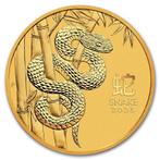 Gouden Lunar III - 1/4 oz 2025 Year of the Snake, Postzegels en Munten, Verzenden, Losse munt, Goud