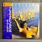 Supertramp - Breakfast in America - 1st Japan Press - A, Nieuw in verpakking