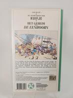Kuifje het Geheim van de Eenhoorn geseald VHS, Cd's en Dvd's, VHS | Kinderen en Jeugd, Ophalen of Verzenden, Nieuw in verpakking