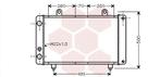 RADIATOR VOOR CITROEN C25 280/290 1982-1994 1300K3, Ophalen of Verzenden, Nieuw